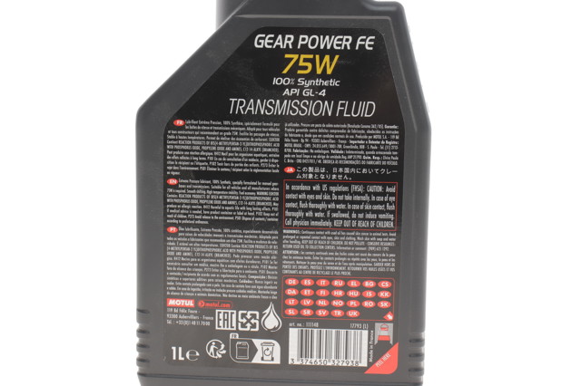 Масло трансмиссионное Motul 823801 цена, от 23.73 USD