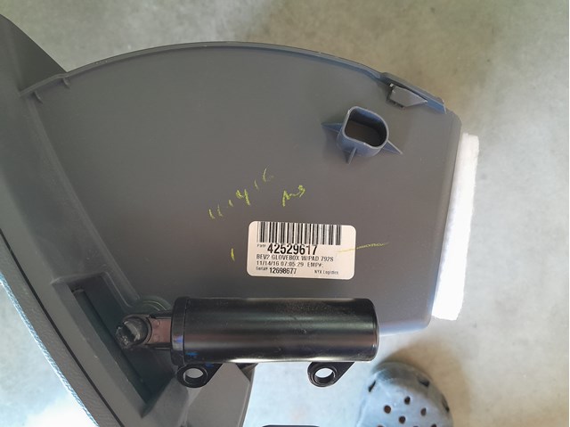 Ящик для перчаток General Motors 42529617 цена, от 11.40 USD