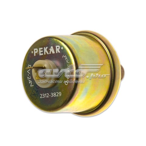  DECARO 23123829010 цена, от 4.63 USD