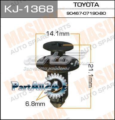  Masuma KJ1368