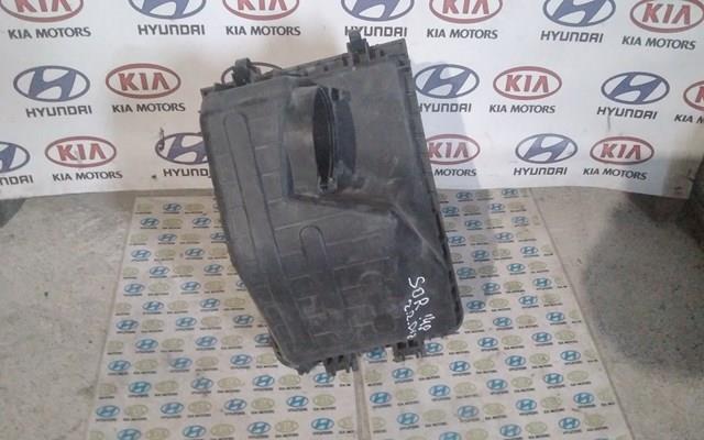 Caixa de filtro de ar para Hyundai Santa Fe (DM)