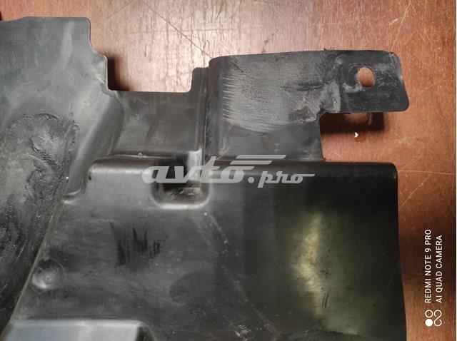 Купить HK8316A263 Land Rover 