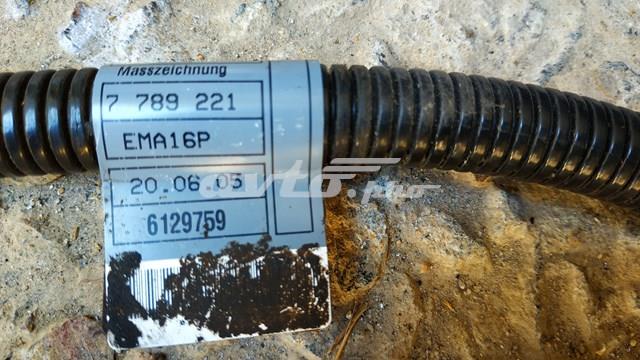 Купить 7789221 BMW 