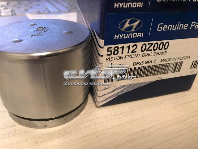 Ремкомплект переднего суппорта 581120Z000 Hyundai/Kia