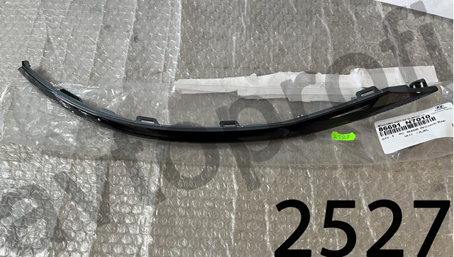 Moldura esquerda do pára-choque traseiro Hyundai/Kia 86691N7010