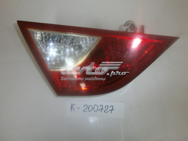  924033S000 Hyundai/Kia