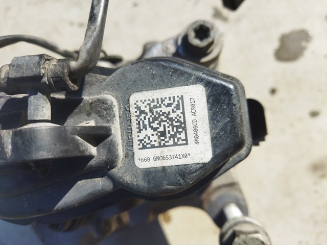  VAG 4M0405CD цена, от 24.07 USD