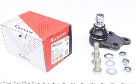 Шаровая опора, нижняя Kapimsan 1405311 цена, от 9.12 USD