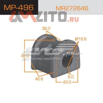 Втулка переднего стабилизатора Masuma MP496 цена, от 2.65 USD