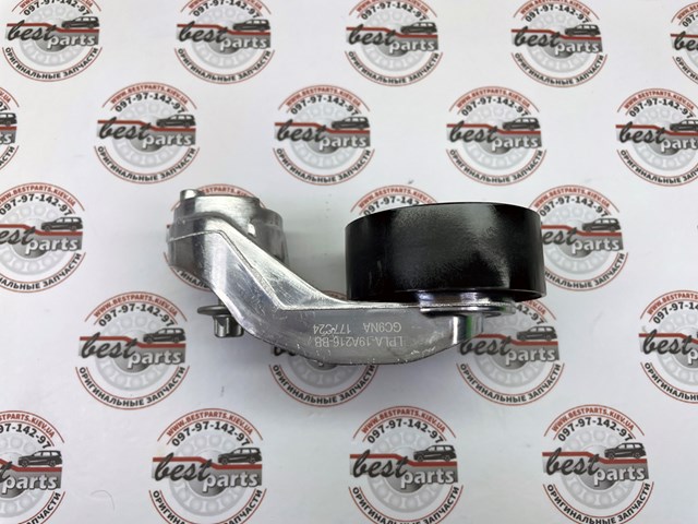  Land Rover 106123457 цена, от 28.25 USD