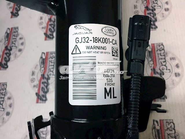 Стойка передняя левая Land Rover LR070932