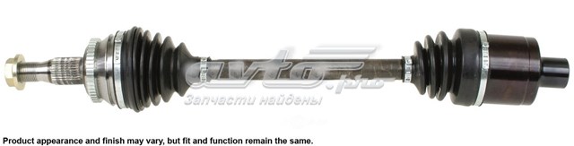 Привод передний левый Cardone 663130 цена, от 19.00 USD