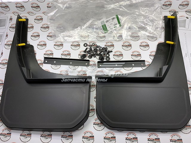  Land Rover VPLEP0387 цена, от 149.35 USD