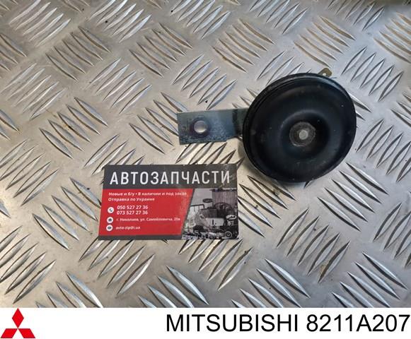 Сигнал звуковой (клаксон) для Mitsubishi Outlander XL внедорожник (2007 ...