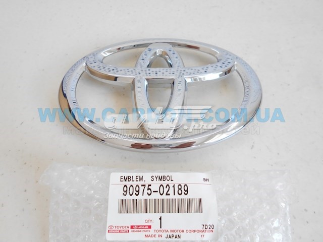 9097502189 Toyota emblema da capota