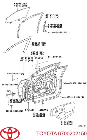  6700102150 Market (OEM)