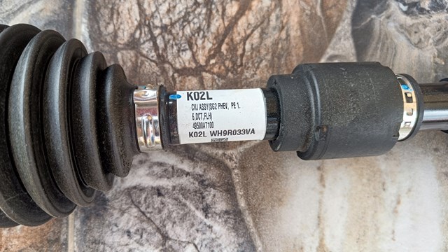 Купить 49500AT100 Hyundai/Kia 