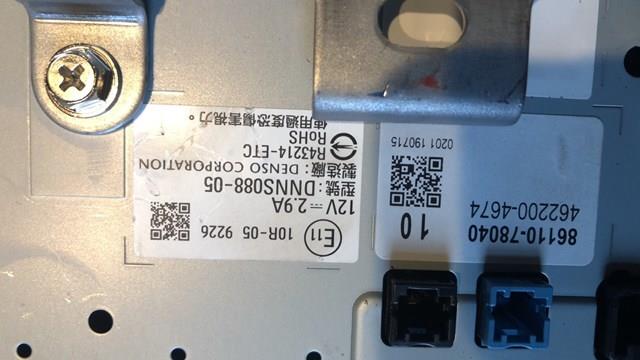 8611078040 Toyota 