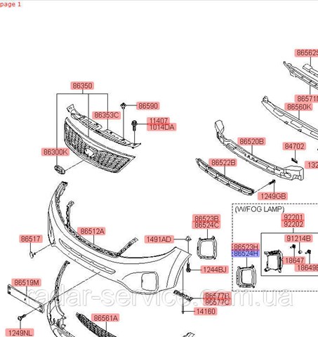 Заглушка противотуманки передней правой Hyundai/Kia 865242P510