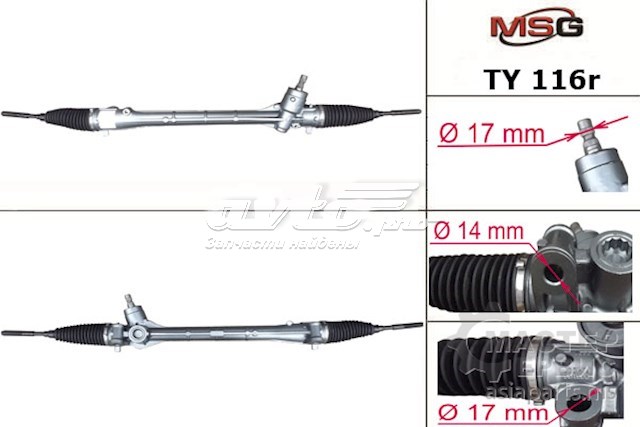 Рулевая рейка TY116R MSG