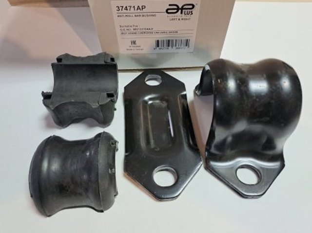 Втулка переднего стабилизатора Aplus 37471AP цена, от 18.12 USD