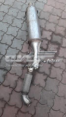 Купить 1379607080 Peugeot/Citroen 