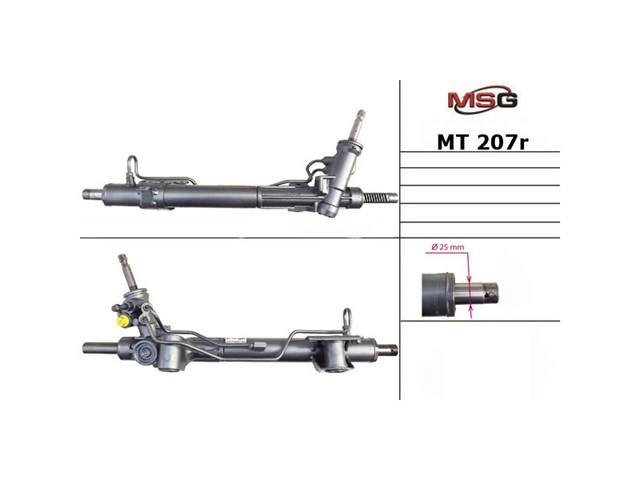 Рулевая рейка MT207R MSG