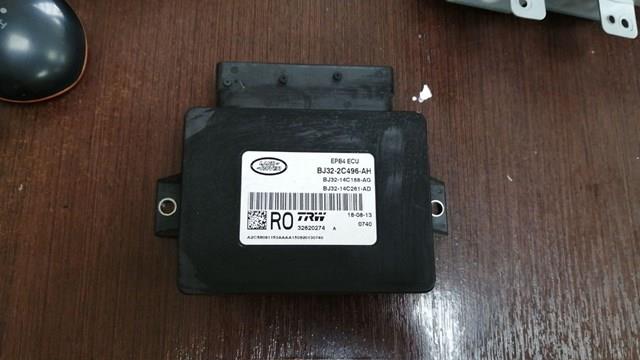  LR028620 Land Rover