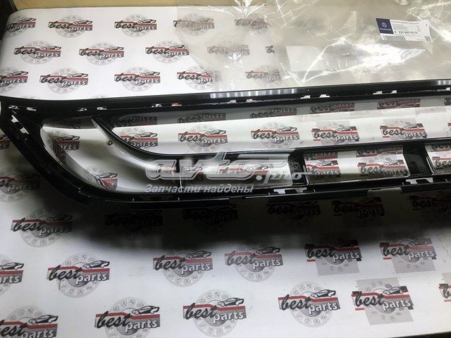 Купить A2228859500 Mercedes 