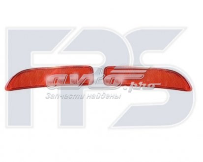 Отражатель бампера заднего правый FPS FP5611972 цена, от 5.78 USD