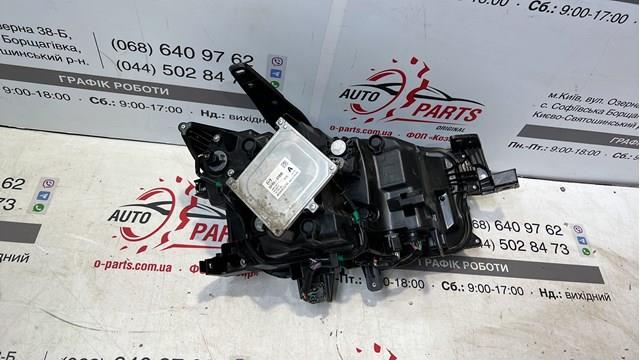 Купить DFR751040E Mazda Фара левая передняя