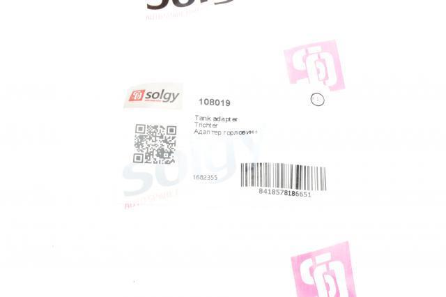 Купить 108019 Solgy Адаптер заливной горловины