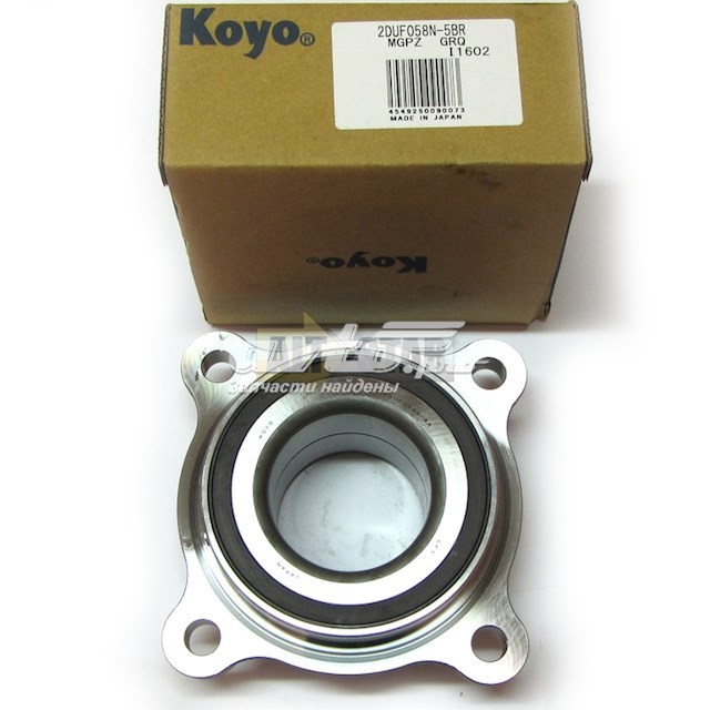 Ступичный подшипник передний Koyo 2DUF058N5BR