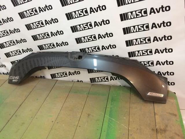 KB7W50851 Mazda Молдинг крышки багажника