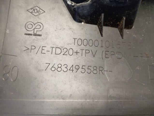 Купить 768349558R Renault (RVI) 