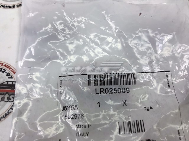 Болт шкива коленвала Land Rover LR025009 цена, от 15.55 USD
