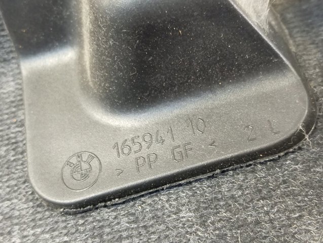 Купить 6966715 BMW 