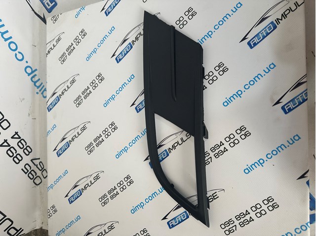 Решетка переднего бампера, правая Polcar 95032722 цена, от 5.73 USD