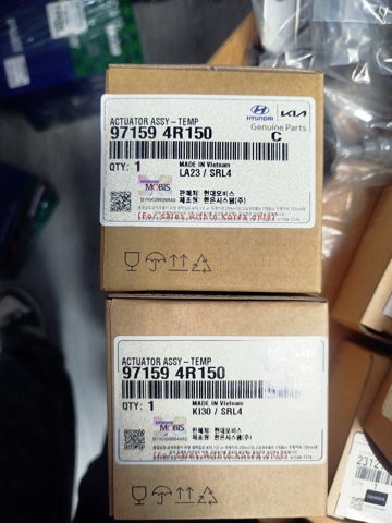 Acionamento de comporta de forno 971594R150 Hyundai/Kia