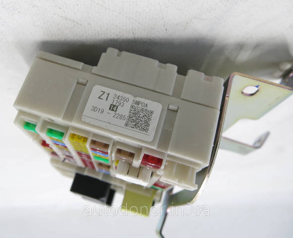 Купить 243505MP0A Nissan/Infiniti 