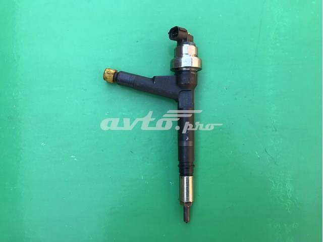 Форсунка инжектора Isuzu 8973138613 цена, от 62.08 USD