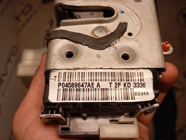  4589647AE Chrysler