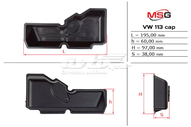  MS GROUP VW413NL00CAP