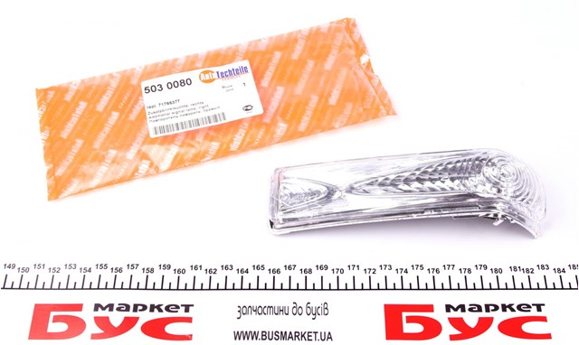 Поворотник правый Autotechteile 5030080