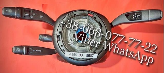  A16690095079051 Mercedes