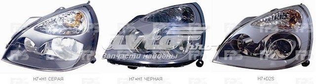 Правая блок фара FPS FP5604R04P цена, от 40.71 USD