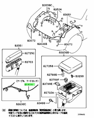 Купить CP1807 Matomi 