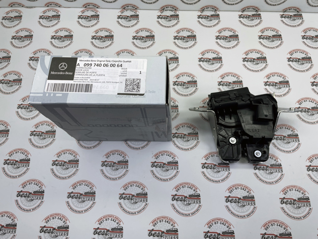 Fecho de tampa de porta-malas (de 3ª/5ª porta traseira) A099740060064 Mercedes