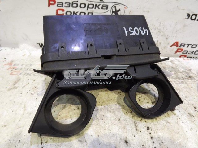  Opel 90585970 цена, от 13.94 USD
