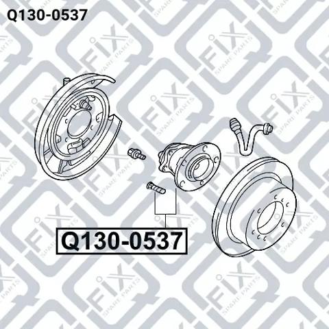 Ступицы задних колес Q-fix Q1300537 цена, от 57.33 USD